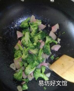 肘花火腿怎么做好吃