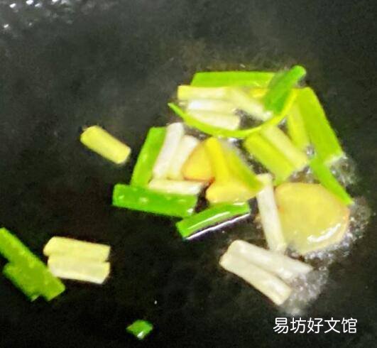 肘花火腿怎么做好吃