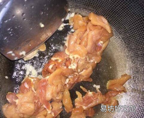 猪肉怎么做嫩又滑