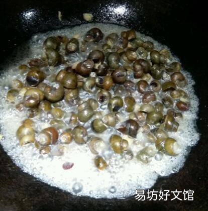 大螺丝的做法