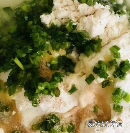 发面油饼怎么做又软又香