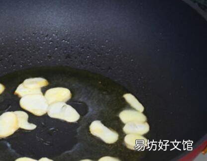 薄荷怎么吃好吃