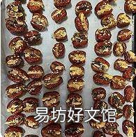 核桃仁怎么做才酥脆好吃