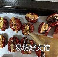 核桃仁怎么做才酥脆好吃