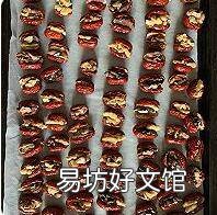 核桃仁怎么做才酥脆好吃