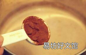 可可粉做巧克力简单做法