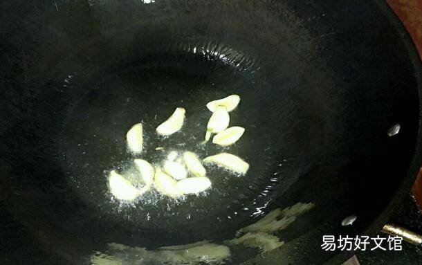 菊花菜的做法
