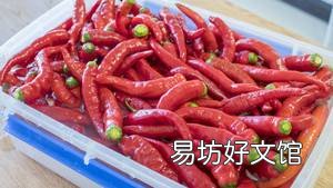 榨广椒的做法