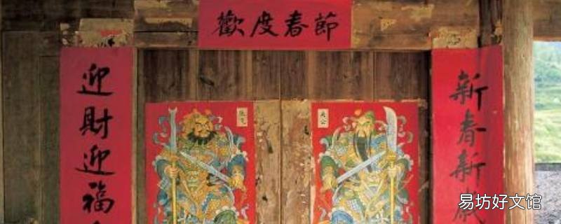怎样清除对联的残留