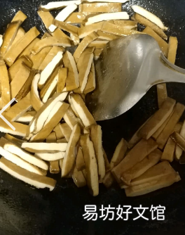 红辣椒清炒怎么做好吃