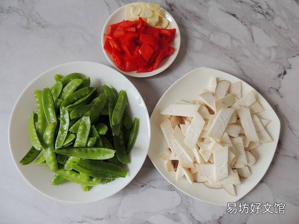 怎么确定荷兰豆是否熟