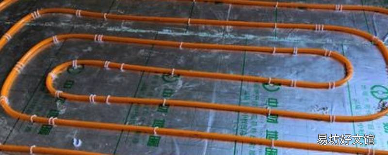 地暖放水应该放上面的还是下面的