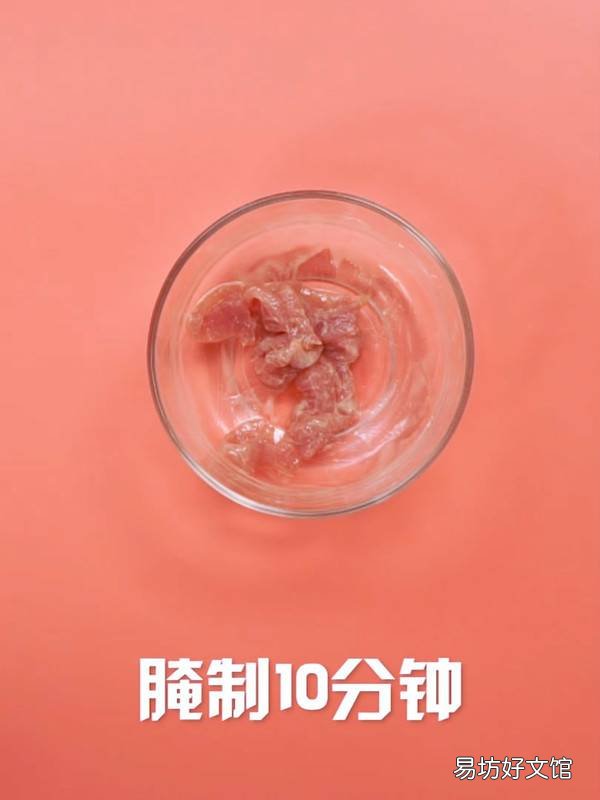 猪梅花肉怎么做好吃