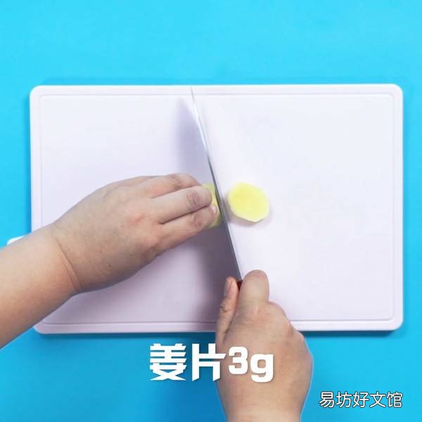 牛肉煲汤怎么做好吃