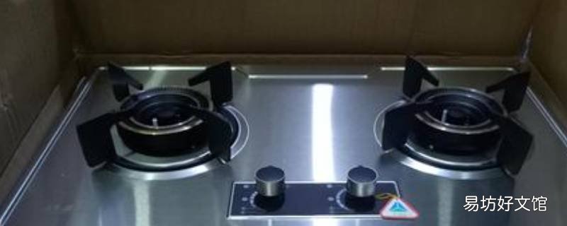 煤气灶火苗扑扑响是什么原因
