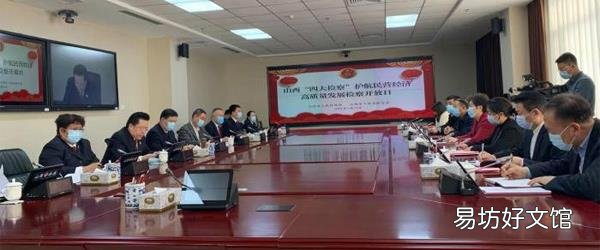 人民检察院是干什么的 检察院什么时候成立的?