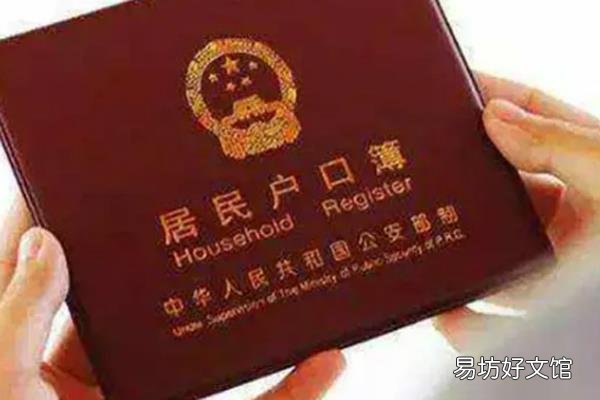 身份证丢了警察说不用挂失 身份证丢了有风险吗