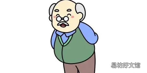 70岁是什么之年的称呼 70岁生日称为什么寿