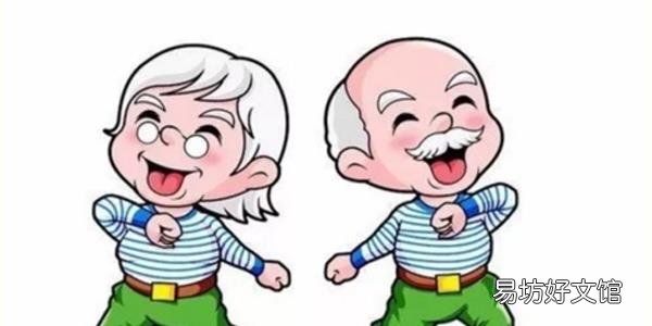 70岁是什么之年的称呼 70岁生日称为什么寿