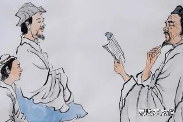 入木三分是指哪个人物 入木三分是指王羲之
