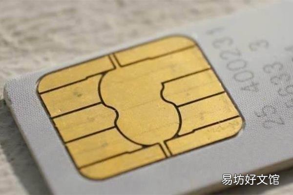 165号段是正规移动吗 其他虚拟号段有哪些