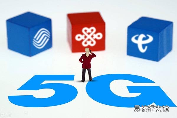 165号段是正规移动吗 其他虚拟号段有哪些