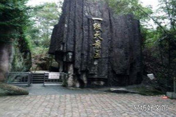 永兴县属于哪个市 永兴县属于郴州市
