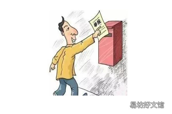 12345热线都管什么事 怎么使用12345热线