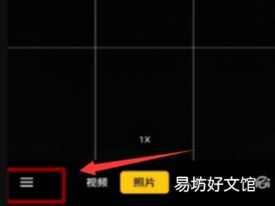 opporeno6可以拍月亮吗