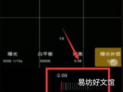 opporeno6可以拍月亮吗