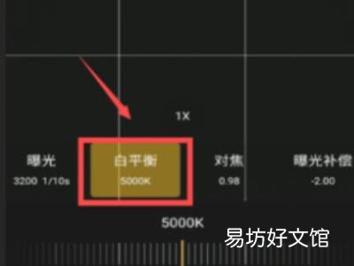 opporeno6可以拍月亮吗