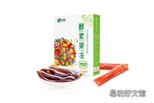酵素果冻热量高吗
