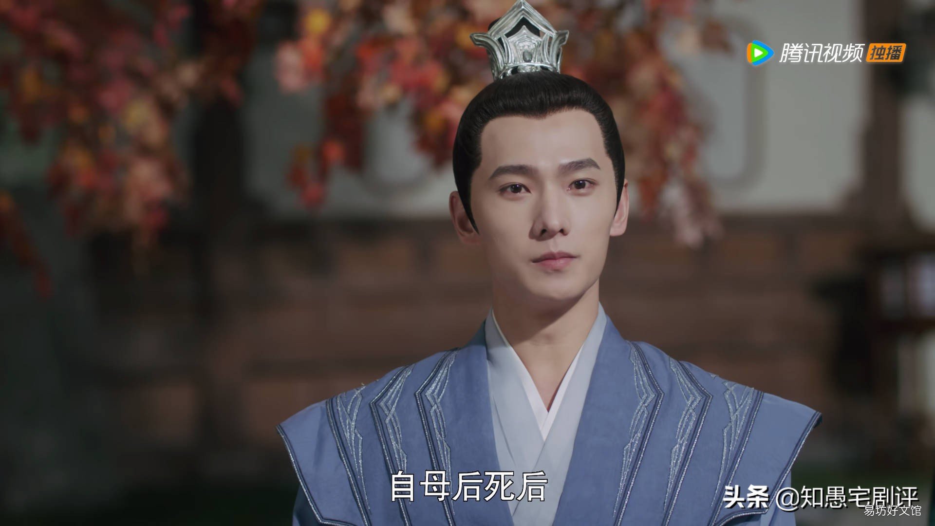 且试天下 谁能给我一个身份证