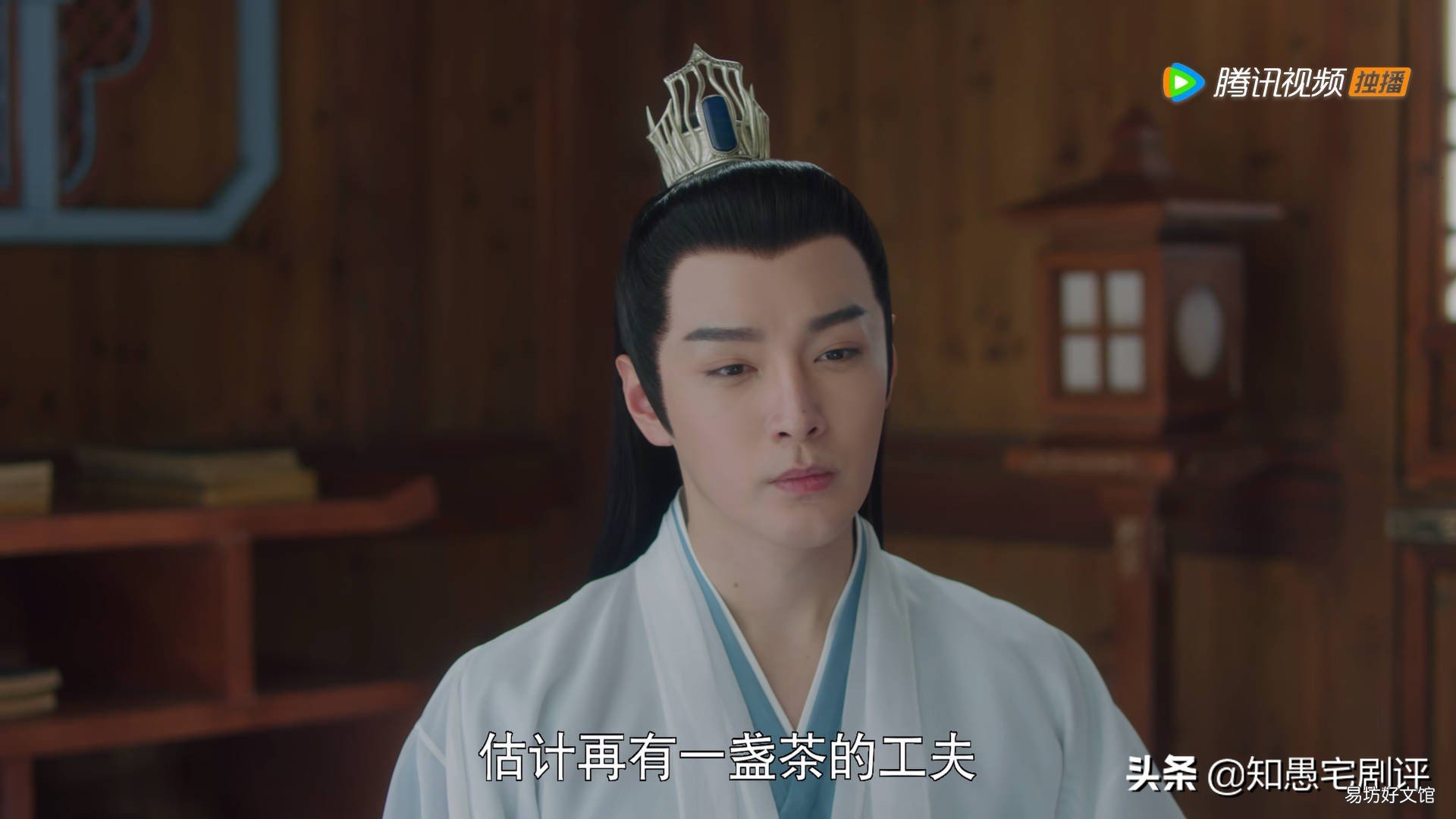 且试天下 谁能给我一个身份证