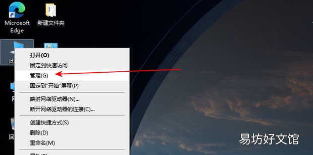 Win10系统事件查看器服务不可用怎么办