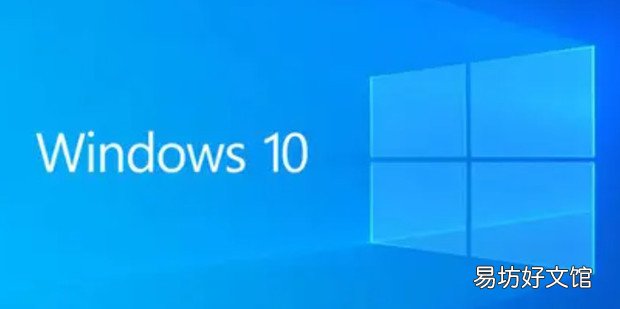 Win10系统事件查看器服务不可用怎么办