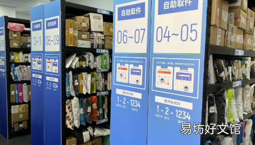 9519668是机器人吗