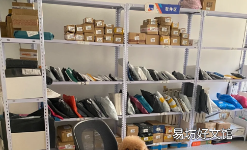 9519668是什么快递公司