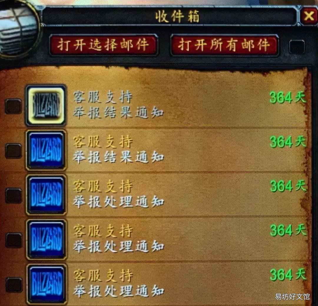 wlk代练价格 魔兽代练挣钱吗