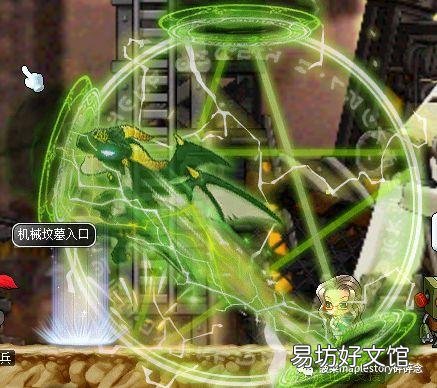 冒险岛龙神技能设置详解 冒险岛龙神攻略