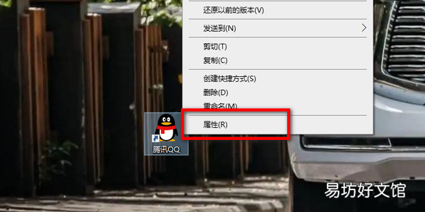电脑显示应用程序错误怎么办
