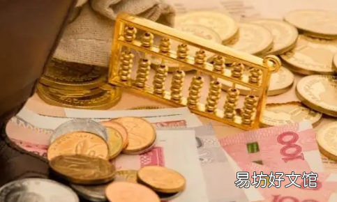 无抵押贷款30万需要担保人吗
