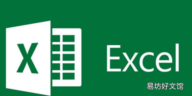excel 页面设置对话框