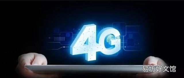 为什么手机信号满格 网速却很慢