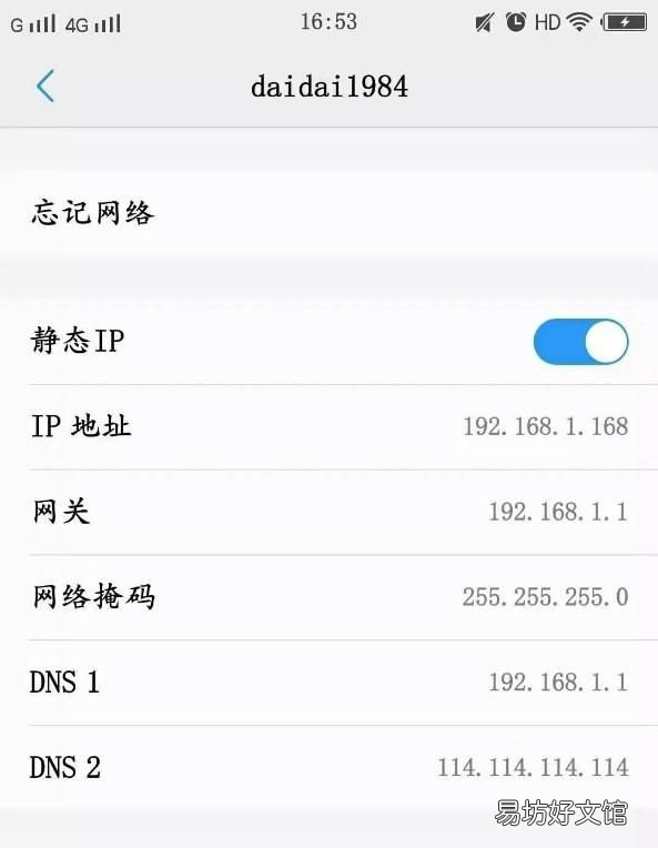 为什么手机信号满格 网速却很慢