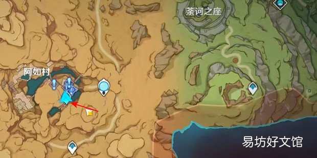 原神赤沙之槛秘境开启攻略