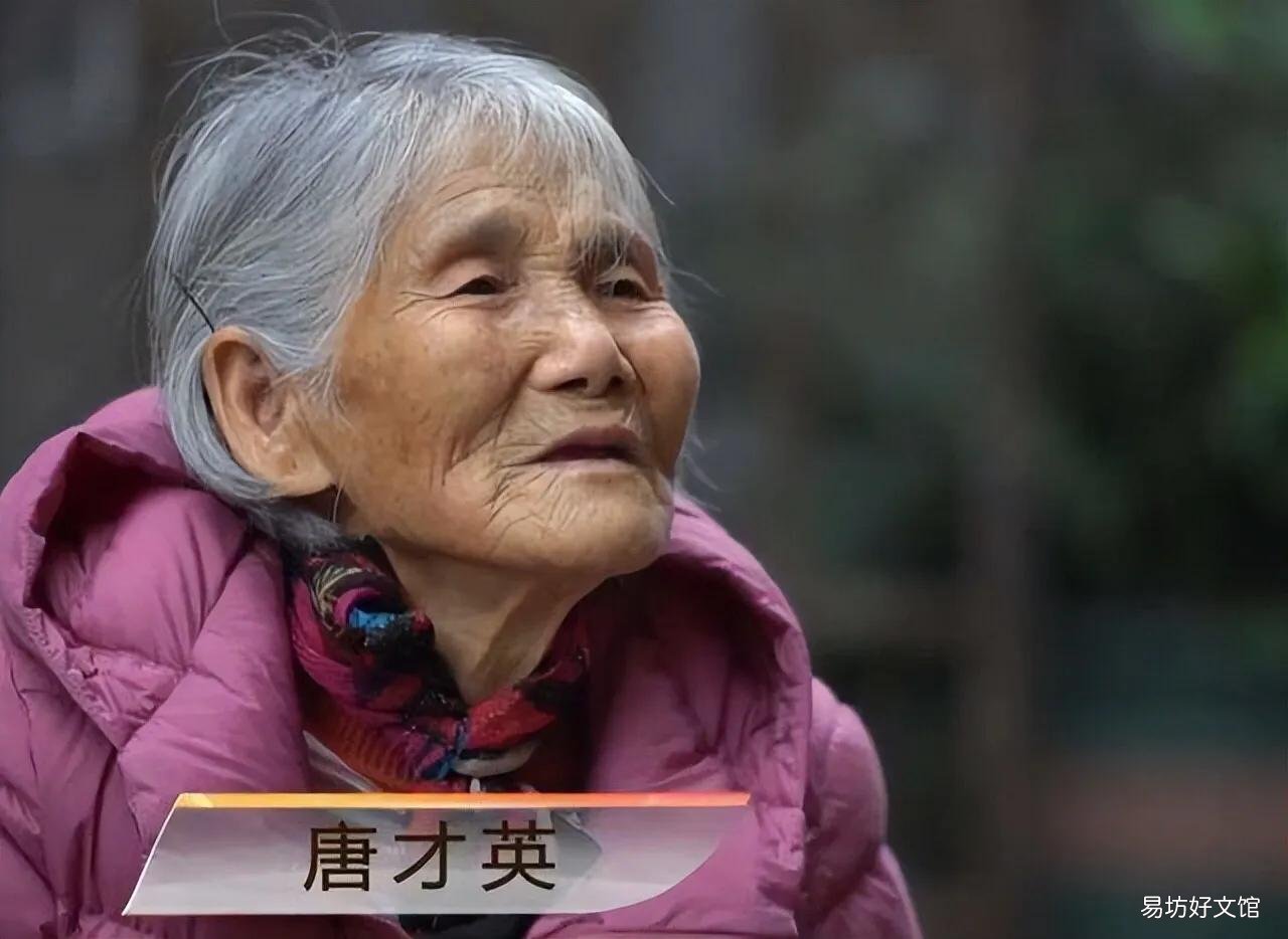 老人靠捡废品收养39名弃婴 领养孩子吧