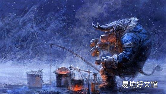 魔兽世界怀旧服四种鱼钓鱼攻略 萨瑟里斯虎鱼在哪里钓