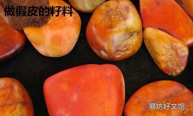 和田玉真皮与假皮该怎么区分