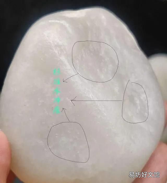 和田玉真皮与假皮该怎么区分